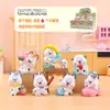 Lámpara Zhiyu Famosa en Internet de Moda Caja Sorpresa Juguete Creativo de Moda Imán para Refrigerador Decoración para el Hogar Nuevo Decoración Magnética para Refrigerador Venta al por Mayor