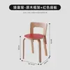 Silla Nórdica Clásica Silla de Comedor con Respaldo Ins Vintage Madera Maciza Hogar Silla de Mesa de Comedor Simple de Alta Gama