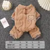Roupas de Inverno para Pets, Roupas de Urso Peludo para Quatro Patas, Forradas com Fleece e Espessadas, Roupa de Cachorro Quente Ursinho Fofo, Roupas de Inverno para Gatos