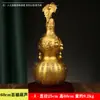 Atacado de fábrica cabaça de cobre latão puro ornamentos de cabaça aberta cabaça segura e abençoada artesanato de cabaça Baifu