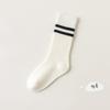 Calcetines para Niñas Primavera y Otoño Calcetines hasta la Pantorrilla Calcetines Largos Estilo Universitario de Doble Aguja Niñas Calcetines Clásicos de Algodón de Doble Raya Venta al por Mayor