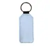 Llavero de Cuero con Transferencia Térmica Amazon Transfronterizo Colgante de Llave PU en Blanco Borde Redondeado Consumibles en Blanco para DIY