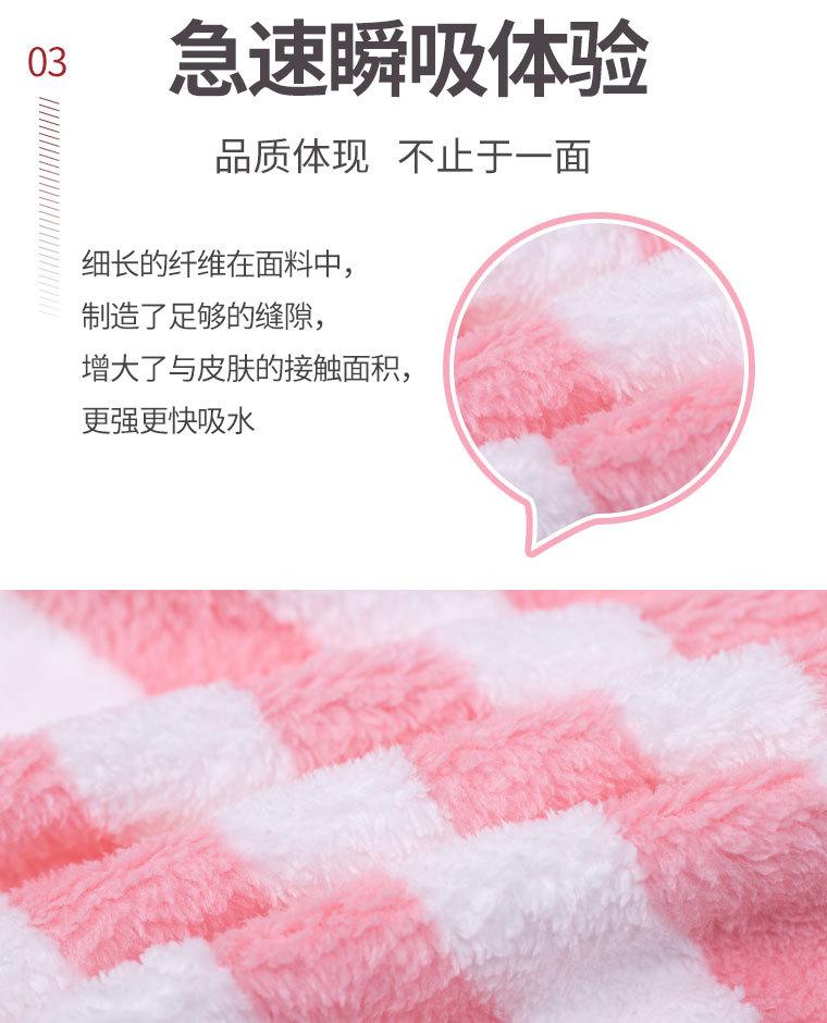 详情页_10