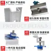 Conector Combinado de Bloque de Media Tensión Prensado en Bordes Fotovoltaicos Venta al por Mayor Accesorios para Soportes Fotovoltaicos Juego de Conectores Integrados Antisismo en Stock