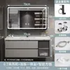 Mueble de baño con lavabo cerámico integrado, lavamanos, tocador de baño, combinación de mueble para lavabo de baño