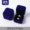Caja para Collar Caja para Pulsera Caja para Joyería Pendientes de Botón Anillo Caja de Regalo Caja para Joyería con Colgante de Terciopelo Caja de Embalaje Wholesale