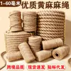 Corda de cânhamo tecida à mão estrutura de escalada para gatos decoração DIY corda de cânhamo amarela corda de cânhamo espessa resistente ao desgaste corda para exterior em rolo