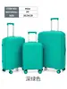 Maleta de Carrito Personalizable con Ruedas Giratorias de 20 24 28 pulgadas Equipaje de Mano Maleta de Viaje Equipaje Elegante