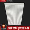 Fabricante de Radiadores de Panel, Acero Bajo en Carbono, Canales de Agua Densos, Radiadores de Acero para Calefacción de Agua Doméstica, Calentadores, Disipadores de Calor