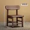 Silla con Respaldo de Madera Maciza, Silla Pequeña para el Hogar, Taburete de Remate para Sala de Estar, Taburete Bajo Antideslizante para Comedor, Taburete Retro para Cambiarse los Zapatos en el Dormitorio