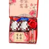 Nueva Caja de Regalo de Dulces para Bodas 2025 con Dulces de Alta Gama Específicamente para Bodas, Adecuada para Regalar a los Invitados en Banquetes de Boda como Recuerdos