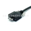 Cable de carga para dispositivos inteligentes Tipo-C cm a Micro USB 3.0 m personalizado por el fabricante con fijación de doble tornillo
