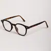 Gafas Cuadradas de Propionato Estilo Nuevo con Filtro Azul, Monturas de Gafas Lisas de Alta Gama a la Moda para Mujeres y Hombres