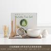 Conjunto Exclusivo Transfronteiriço de Batedor de Chá e Pincel para Matcha, Conjunto de Ferramentas para Chá Matcha com Batedor de Chá da Dinastia Song
