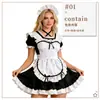 Trajes de Empregada Sexy Transfronteiriços Europeus e Americanos, Trajes de Performance de Palco, Trajes de Halloween, Vestidos Lolita Estilo Fazenda
