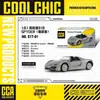 Cai Po CCA1/64 Serie Che Cool Todo Aleación Edición Fina Mini coche deportivo Amortiguador de Choque de Bolsillo Match Juguete para Niños