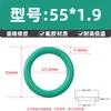 Sello O-Ring de Caucho Fluorado Resistente al Aceite Diámetro de Alambre 1.9mm*Diámetro Exterior 5-300mm Sello de Goma Tipo O