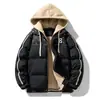 Chaqueta Acolchada de Algodón para Hombre Invierno Resistente al Frío Chaqueta de Algodón con Capucha Falso Dos Piezas 2025 Nueva Chaqueta Acolchada de Algodón para Jóvenes Pareja Marca de Moda