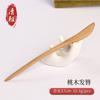 Atacado ébano hairpin novo estilo chinês high-end estilo nacional cheongsam placa de madeira diária fecho de cabelo feito de corpo principal artesanal