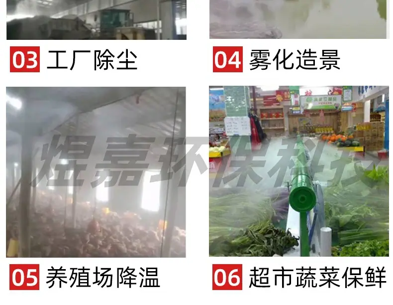 详情1_13.jpg