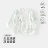 Ropa de Verano de Algodón de Grado A para Bebé, Estilo Monje, 0-3 Meses, Ropa Interior de Invierno para Bebé, Algodón Ice Oxygen