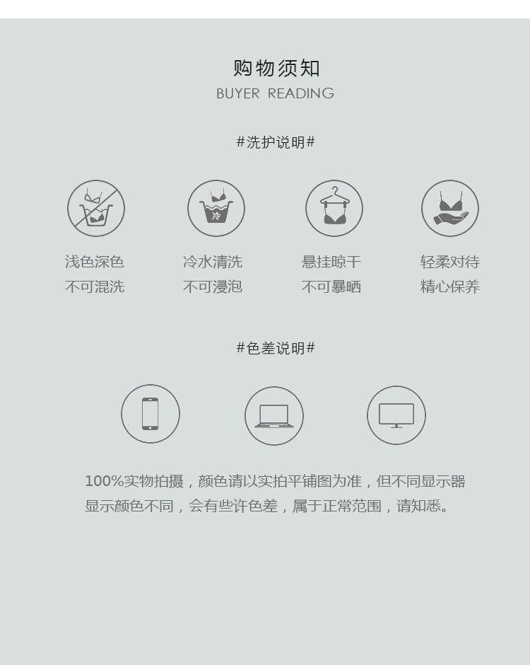 内裤935_18.jpg