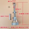 Colección Completa de Accesorios para Trituradora de Plástico, Accesorios para Máquina de Polvo, Accesorios para Trituradora, Máquina Trituradora de Materiales, Máquina Rompedora de Materiales, Tornillos de Anillo de Elevación