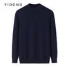 Suéter de cachemira de montaña de color sólido base de cuello semi alto diario opcional de 7 colores, suéter de punto para hombre, casual de moda, invierno