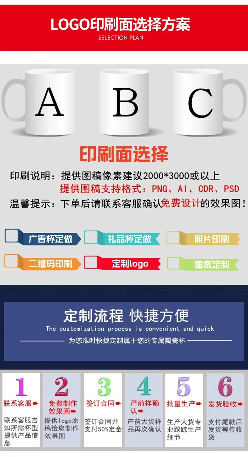 详情页_09