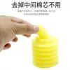 Cartucho de filtro incorporado Songbao, elemento filtrante de algodón amarillo, algodón filtrante para acuario, algodón de repuesto para esponja