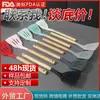 Direto da Fábrica Cabo de Madeira de Faia Conjunto de Espátula e Colher de Silicone Espátula de Cozinha de Alto Valor Utensílios de Cozinha Espátula Especial para Panela Antiaderente