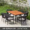 Juegos de sillas de ratán al por mayor para ocio interior y exterior, mesas y sillas de ratán tejidas para patio, juegos de mesa de centro para balcones al aire libre, mesas y sillas para uso doméstico