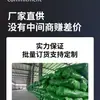 Algodón aislante autoadhesivo de goma-plástico con lámina de aluminio tipo abierto, material aislante anticongelante para tubería de agua engrosado, funda aislante para tubería exterior