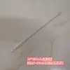 Cepillo para Popotes de Acero Inoxidable 304, Cepillo para Popotes de Biberón, Cepillo Limpiador de Tubos de Ensayo, Cepillo de Cerdas Suaves en Espiral, Cepillo de Nylon