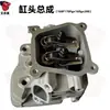 Juego Completo de Piezas para Motor de Gasolina 170F Motocultor Pequeño Placa de Arranque Pistón Carburador Filtro de Aire Silenciador Bujía