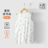 55 Yuan por Três Peças de Macacões de Bebê, Macacões de Algodão Finos de Verão para Bebês sem Costura, Roupas Infantis, Roupas de Engatinhar e Roupas Harem