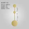 Lámpara de Pared LED para Dormitorio Principal Postmoderno Nórdico, Lámpara de Noche para Dormitorio, Lámpara Decorativa Creativa para Escaleras, Sala de Estar, Pasillo, Pared de Fondo