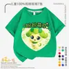 Maravillosa y Linda Camiseta de Manga Corta de Dibujos Animados para Niños y Niñas en Verano, Estilo Japonés 100% Algodón Puro Camiseta de Media Manga de Verano para Niños y Niñas