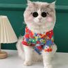 Ropa para Perro Perro Pequeño Ropa de Primavera y Verano Verano Camisa Delgada con Flores Teddy Schanery Koji Bixiu Mascota Cachorro