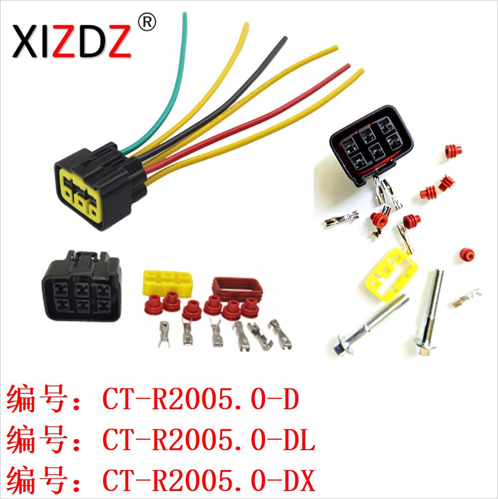 CT-2005.0D DL DX