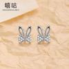 Xigu E2076 Aretes de Lazo de Orejas de Conejo Dulces Elegantes de Plata S999 por Todas Partes Aretes Lindos Simples para Perforación de Oreja