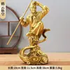 Sun Wukong Cobre, el Gran Sabio, Incienso de Flujo Inverso de Wukong, el Buda de la Victoria, Sun Wukong en las Nubes