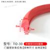 Tiras de Vedação para Portas e Janelas, Tiras de Vedação para Janelas de Correr em Aço Plástico com Canaleta, Tiras de Borracha Elástica em Formato O, Impermeável de Borracha de Silicone