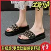 Sandalias Blancas de Tacón de Almohada con Pedrería y Lentejuelas para Mujer, Nuevas de Verano para Exteriores, de Moda, Versátiles, con Remaches, Plataforma, Suela Gruesa, Calzado que Aumenta la Altura