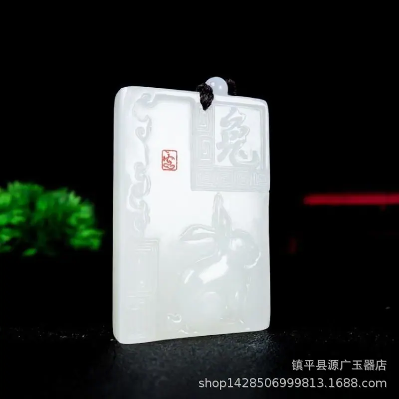 微信图片_20260117113229_2024_8