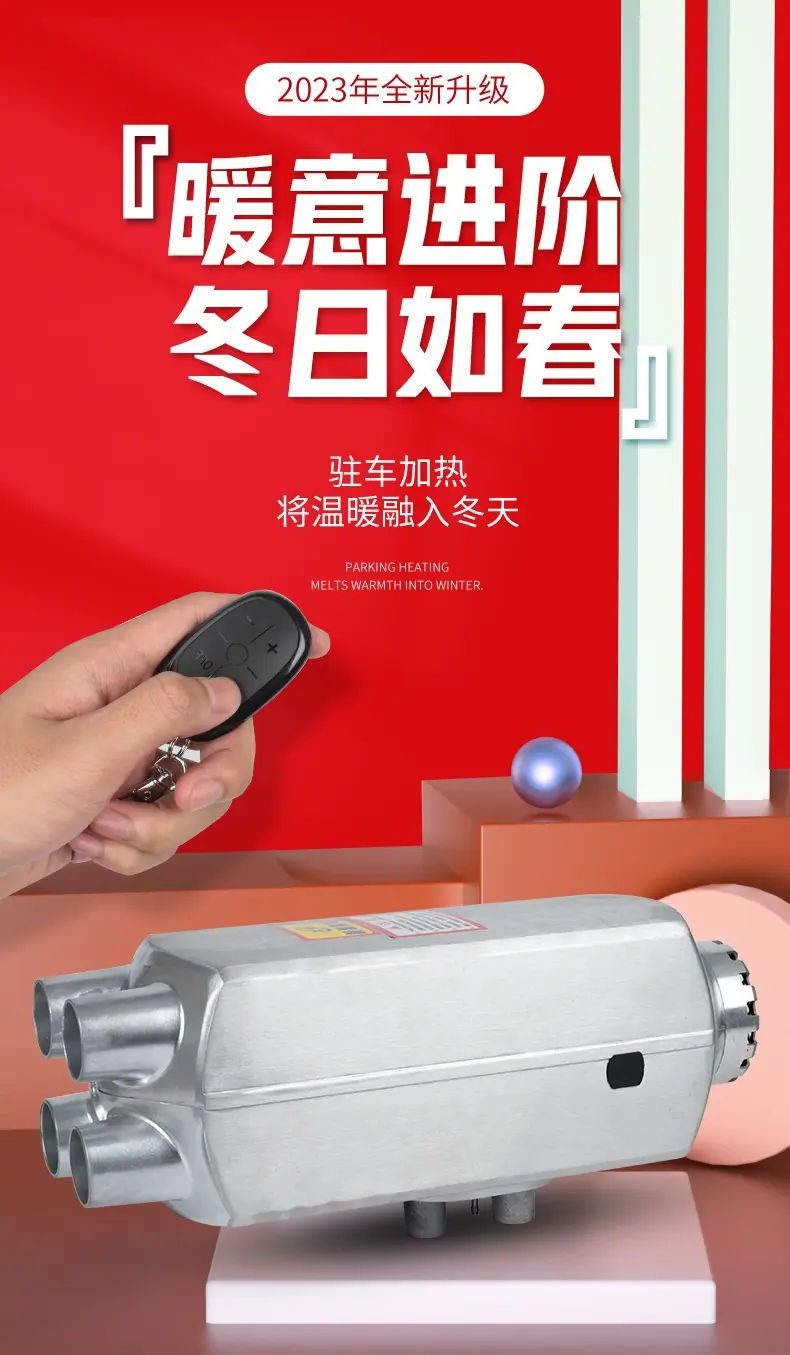 详情8