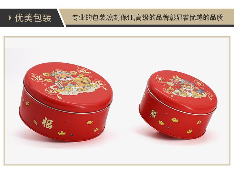 图层 238.jpg