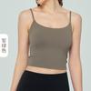 Sexy Chaleco de Fitness Yoga con Tirantes para Mujer Ajustado Adelgazante Look Top Deportivo con Almohadilla en el Pecho Corto Color Sólido Hermosa Espalda Sujetador