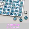 Rhinestones Mixtos K9 de Alta Calidad para Uñas, Rhinestones Brillantes Irregulares de Forma Irregular, Facetados Múltiples, Imitación Azul, Rhinestones Grandes para Uñas