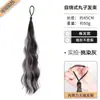 Peluca Banda para el Cabello para Mujer Autoadhesiva Paquete de Cabello Moño Bajo Cabello Naturalmente Esponjoso Volumen de Cabello Flor Brote Peluca Bolsa de Peluca en Stock